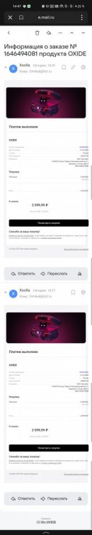 Screenshot_2025-04-01-14-47-59-53.jpg