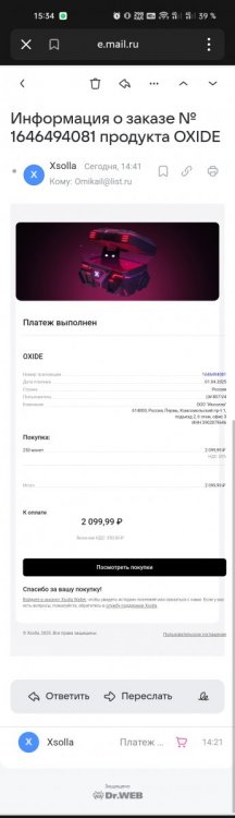 Screenshot_2025-04-01-15-34-19-04.jpg