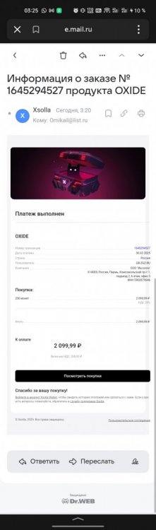 Screenshot_2025-04-02-03-25-14-50.jpg