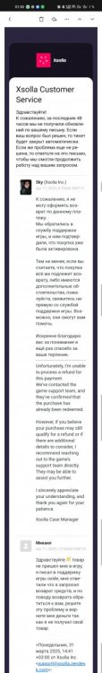 Screenshot_2025-04-14-01-30-19-01.jpg