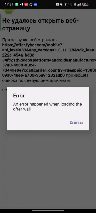 Screenshot_2025-06-08-17-21-29-37_4ef2ebc844a075bb97173ed8673c7a1a.jpg